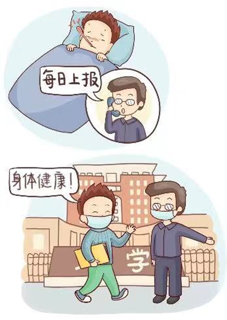 微信圖片_202212301032301.jpg