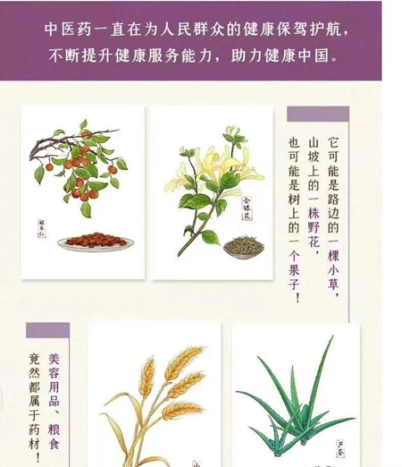 微信圖片_202212301032302.jpg