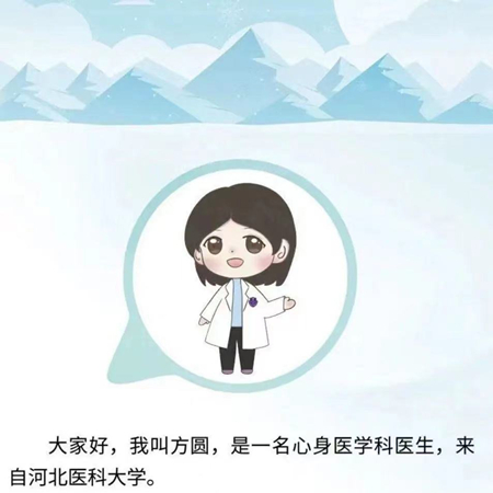 微信圖片_20221230103237.jpg