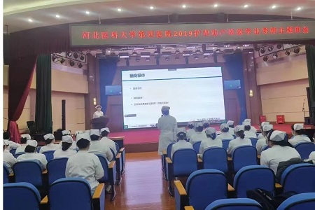 陳璐.jpg