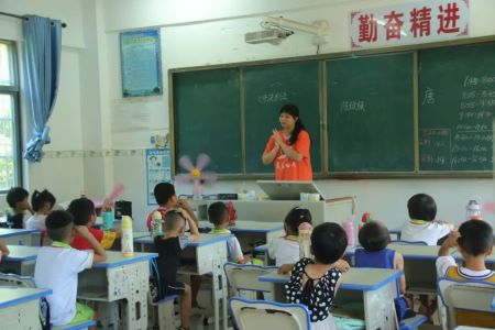 陳綠綠1.jpg