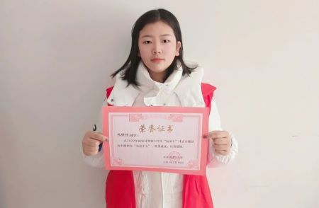趙璐瑤1.jpg