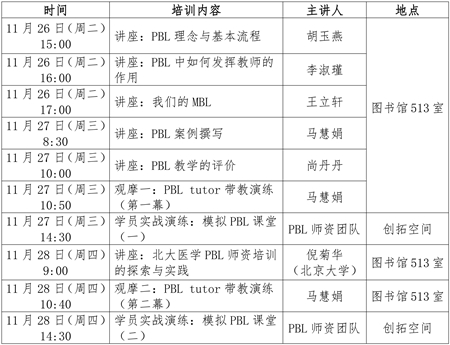 微信圖片_20241126092031.jpg