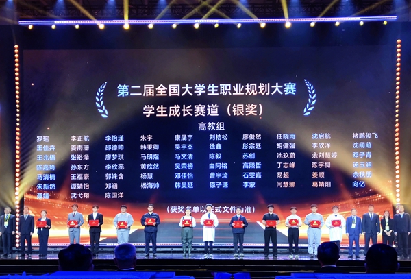 微信圖片_20250421083131.jpg
