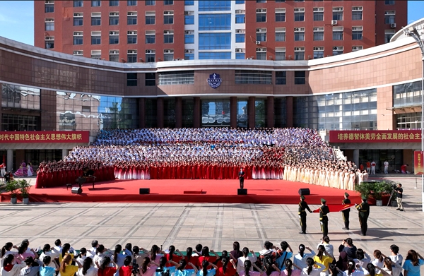 1.重溫入團誓詞_proc.jpg